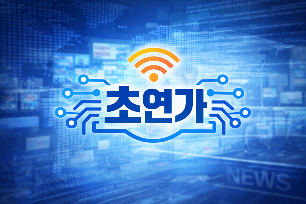 ChatGPT Image 2026년 3월 14일 오후 06 26 09